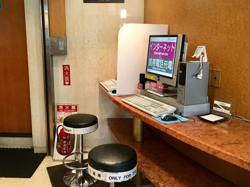 Akasaka Yoko Hotel Tokio Buitenkant foto