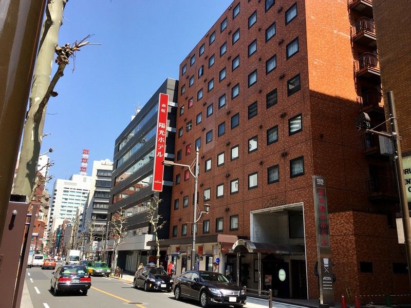 Akasaka Yoko Hotel Tokio Buitenkant foto