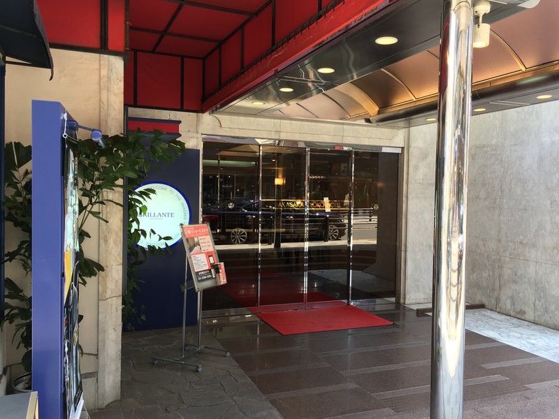 Akasaka Yoko Hotel Tokio Buitenkant foto