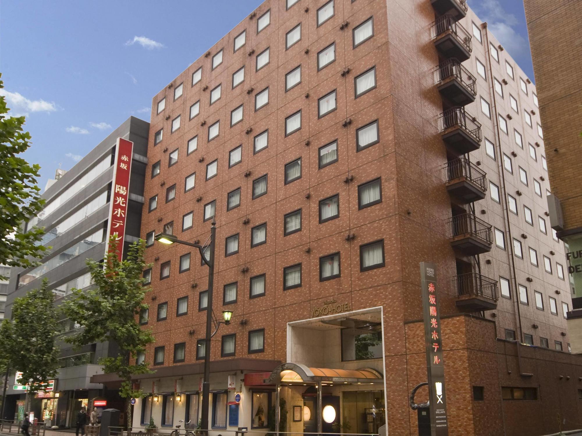 Akasaka Yoko Hotel Tokio Buitenkant foto